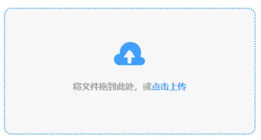 百家乐APP官方版下载使用讲解 - 添加文件